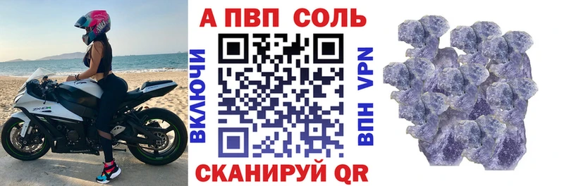 Какие есть наркотики Мураши Cocaine  Кодеин  СК  Конопля  Меф мяу мяу 