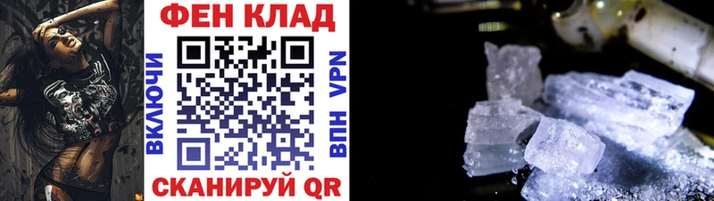 KRAKEN вход  Мураши  АМФ Premium 