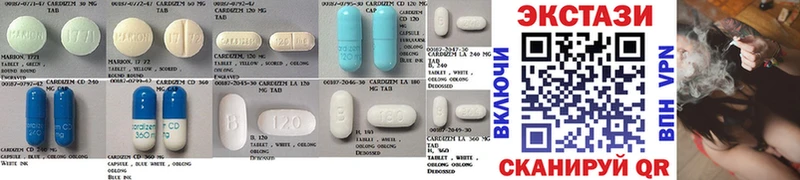 Ecstasy бентли Мураши