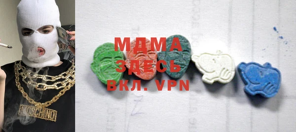 марки lsd Алексеевка