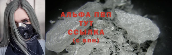 марки lsd Алексеевка