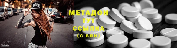 таблы Пестово