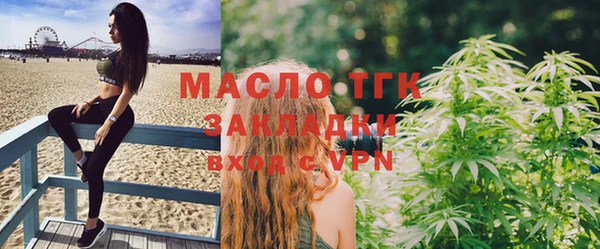 марки lsd Алексеевка