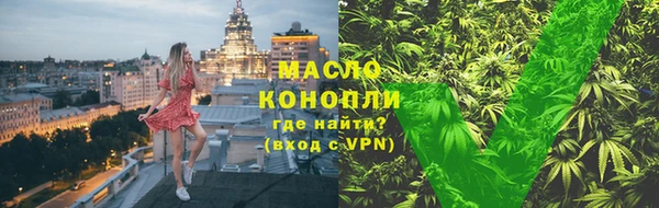 марки lsd Алексеевка