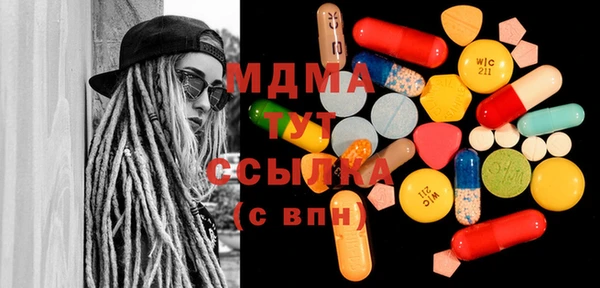 марки lsd Алексеевка