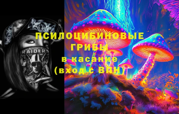 дистиллят марихуана Алексин