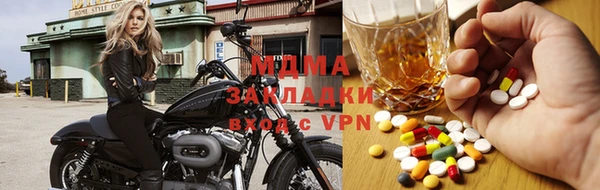 таблы Пестово