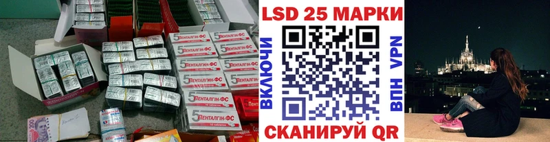 нарко площадка формула  закладки  Мураши  Лсд 25 экстази кислота 