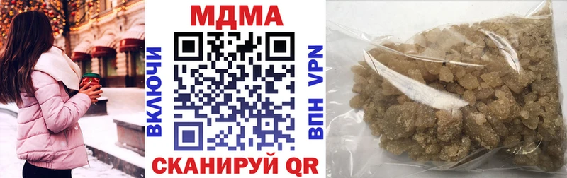 MDMA VHQ  как найти   Мураши 